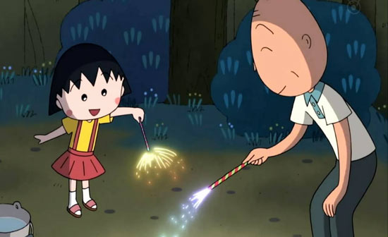 樱桃小丸子
