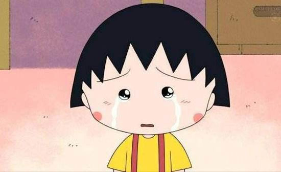 樱桃小丸子
