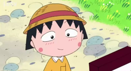 樱桃小丸子