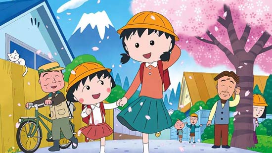 樱桃小丸子