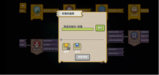 伊洛纳新手开局攻略