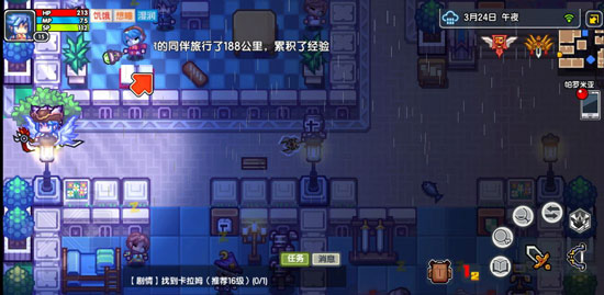 伊洛纳升级攻略