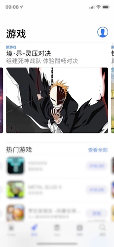 BLEACH 境•界-灵压对决