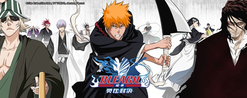 BLEACH 境•界-灵压对决