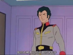 哲学