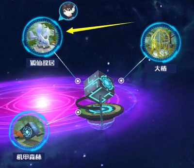 奥拉星手游离渊在哪