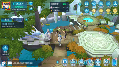 奥拉星手游离渊