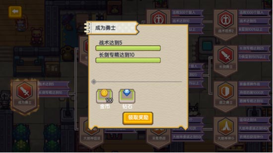 伊洛纳战力提升