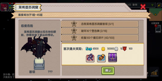 伊洛纳战士职业解析
