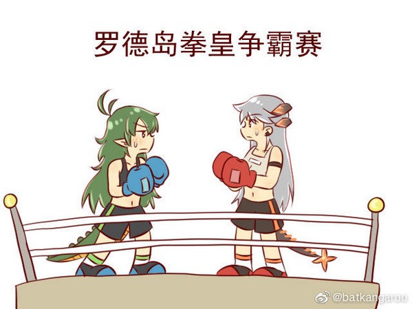 明日方舟短漫之罗德岛拳皇争霸赛