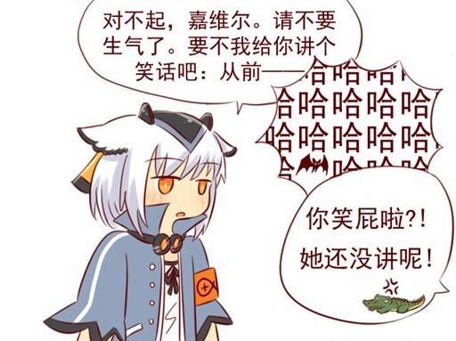明日方舟短漫之罗德岛拳皇争霸赛