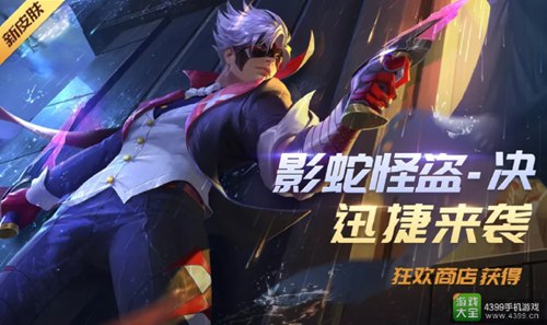 时空召唤