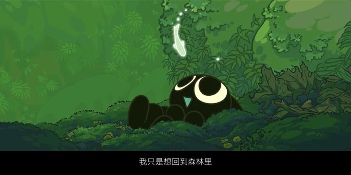 年更动画出大电影了！《罗小黑战记》是时候约一波了