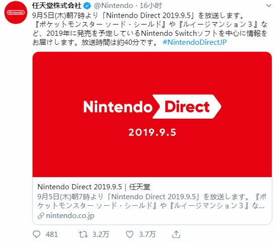 异度神剑