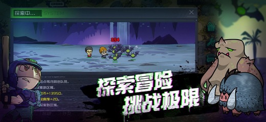 当模拟生存经营遇到Roguelike，这个《幸存者小镇》的镇长我当定了