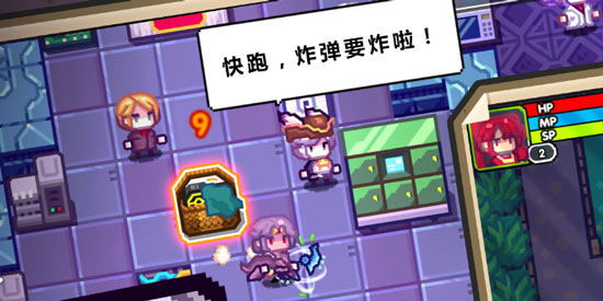 伊洛纳