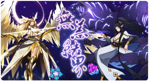 赛尔号9月6日更新攻略汇总 墨影星魂