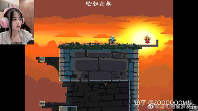 JUMP KING