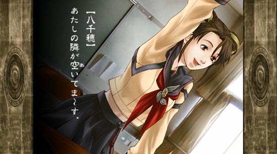 九龙