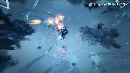 暗黑破坏神：不朽