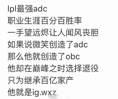 继承