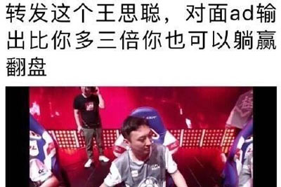 躺赢