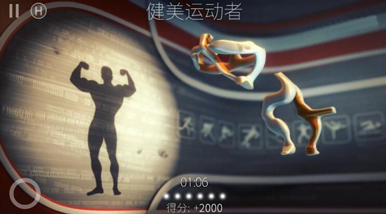投影寻找