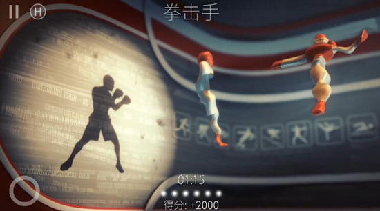 投影寻找