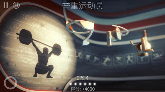 投影寻找