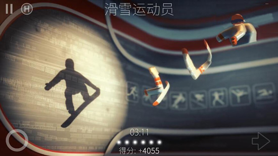 投影寻找