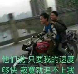 神圣之门