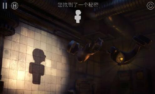 投影寻真