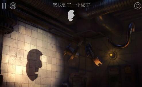 投影寻真