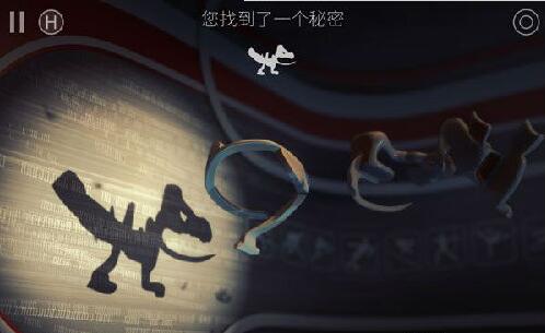 投影寻真