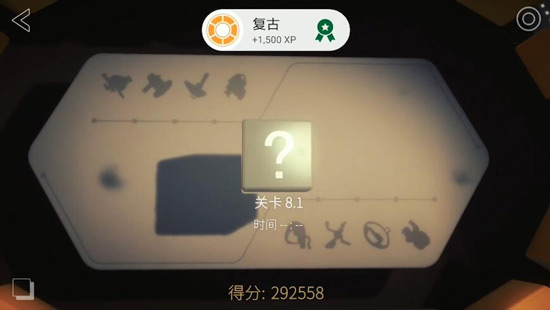 投影寻真