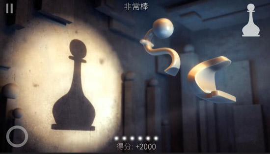 投影寻真