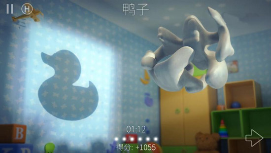 投影寻真