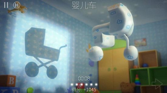 投影寻真