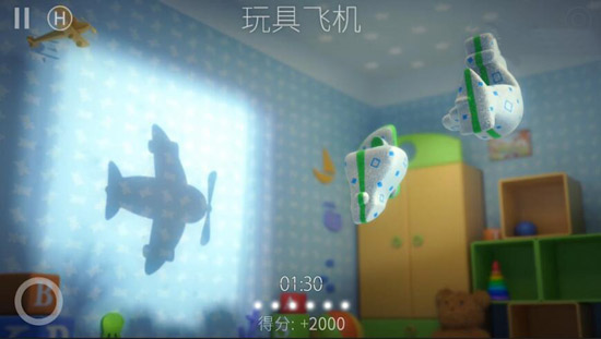 投影寻真