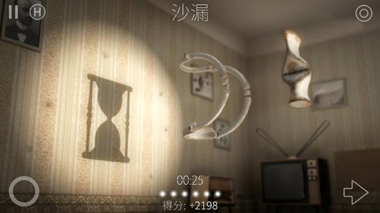 投影寻真