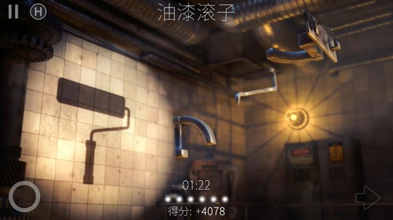 投影寻真