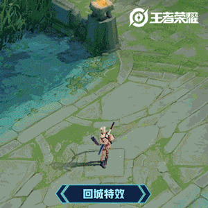 王者荣耀公孙离