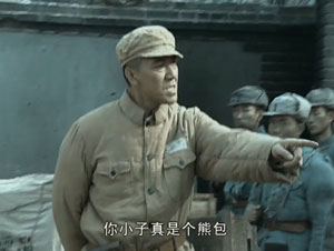 表情包
