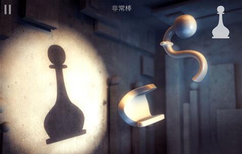 投影寻真