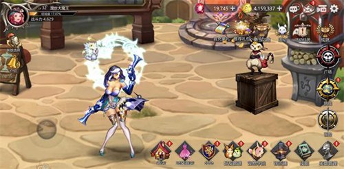 魔塔与英雄