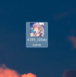 300大作战