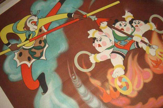 大闹天宫