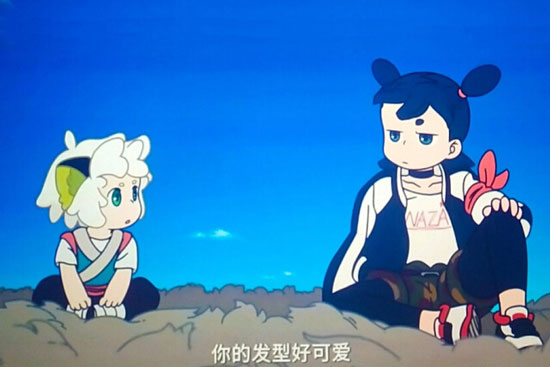 罗小黑战记