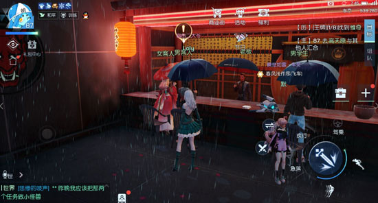 龙族幻想浅尾夜异闻