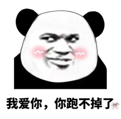 肯德基